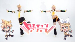 镜音双子【コスプレ】 lllトゥルティンアンテナlll  踊ってみた【镜音15周年】
