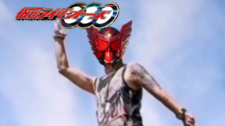 ⚡欲望！欧兹！⚡