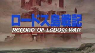 Record Of Lodoss War OVA Ep 12 Eng Dub