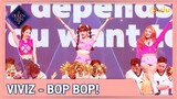 Queendom 2 EP8 [Highlight] VIVIZ - BOP BOP! | ดูได้ที่ VIU