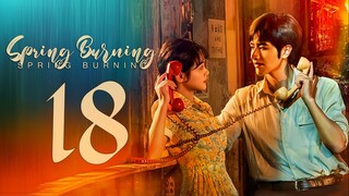 EP18/24 Spring Burning (2025)
