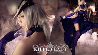 【火树】用尽全力的来爱我吧❤Killer Lady【黑贞COS】