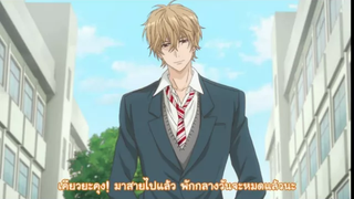 Ookami Shoujo to Kuro Ouji ep6 Thai sub ยัยหมาป่ากับเจ้าชายเย็นชา ตอนที่ 6