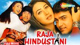 Raja Hindustani Subtitle Indonesia. Aamir Khan, Karisma Kapoor