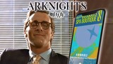 American Psycho Comparing Arknights Anniversary Music