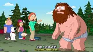 没人能唤醒变成野蛮人的Peter，除了