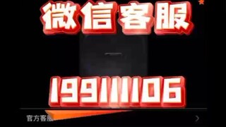 【同步查询聊天记录➕微信客服199111106】微信三点定位找人软件-无感同屏监控手机