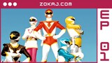 【Zokaj.com - English Sub】 Choujin Sentai Jetman Episode 01