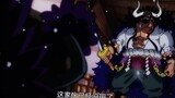 Big Mom mengungkapkan tujuan sebenarnya aliansi dengan Kaido! Xiaoju membunuh Kanjuro dengan air mat