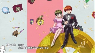 Kyoukai no Rinne Ep 67 English Sub