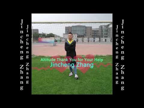 Jincheng Zhang - Amplify Thank You for Your Help (Official Audio)