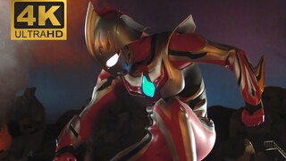 【Phục hồi 4K / Nexus】 Ultraman duy nhất có thể đứng dậy sau khi tắt đèn