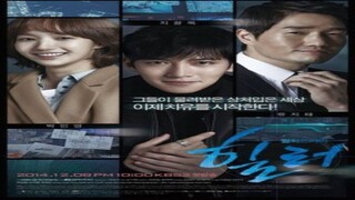 Healer_S01E18_Episode 18