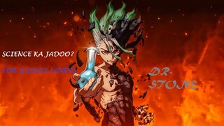 Review of the Dr. Stone - Review Talks