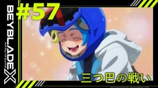 Beyblade X season 2 ep 6 (*BEYBLADE X episode 57*) original