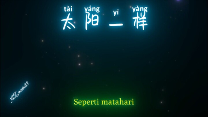 sesuatu yg indah