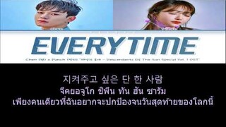 เพลง Everytime - คาราโอเกะ ost.ชีวิตเพื่อชาติ รักนี้เพื่อเธอ- CHEN X Punch