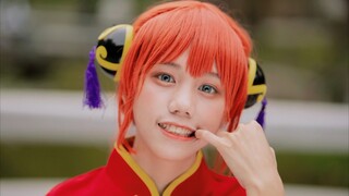 [Kagura.ver] 12 klub penggemar Tahun Baru Imlek Gintama kembali!