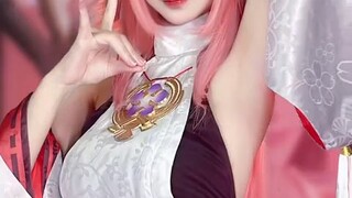 Cute