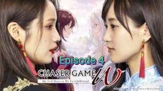 🇯🇵 Chaser Game W (2024) Episode 4 English Sub