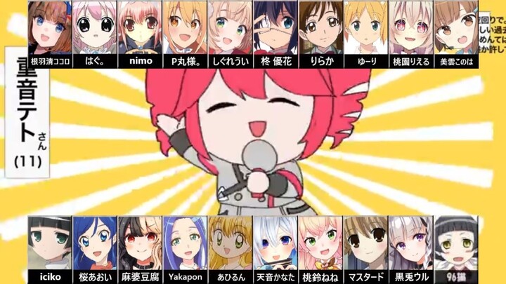 合唱「テトリス」girls edition