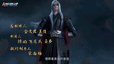 Legend of lotus fairy sword | eps 17