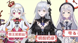 【LLL】祝大家新年快乐