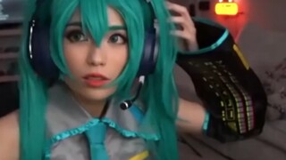 Hói Miku Emiru