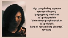 Arthur Nery - Pagsamo [Lyrics]