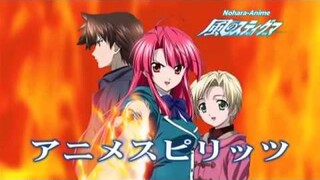 Kaze no stigma épisode 1 vostfr