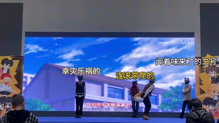[Catatan Pemikiran Si Kembar di Istana Hanya Lompat di Wuhan] Kalian berdua mulai berkelahi lagi