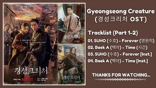 Gyeongseong Creature OST (Part 1-2) | 경성크리처 OST | Kdrama OST 2023