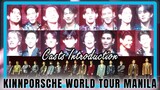 KinnPorsche Casts Introduction - KinnPorsche World Tour Manila
