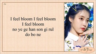 IU (아이유) – Blueming (블루밍) Easy Lyrics