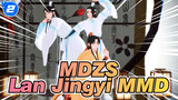 Bahkan anak-anak ingin menari Koshitantan (Model Lan Jingyi) | Mo Dao Zu Shi MMD_2