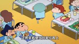 Crayon Shin-chan: Ai cũng cười nam tính, ai cũng nam tính #Crayon Shin-chan#anime#animation