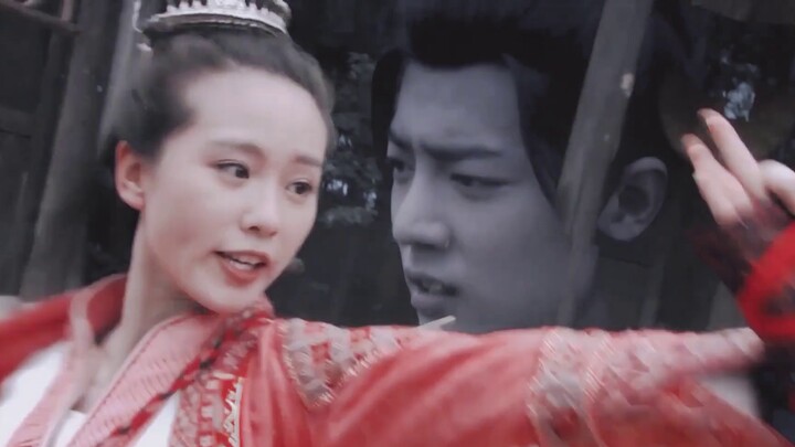 Fake ◇ The Couple of the Condor Heroes || Xiao Zhan