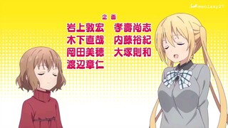 Blend S (AMV)