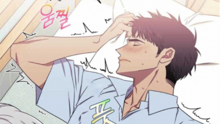 【漫画】小白皮又在欺负小黑皮了！“爸妈马上就回来了！”小黑皮陷入了自我怀疑！