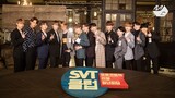 SEVENTEEN 'SVT CLUB' UNRELEASED VID EP.1 PART3