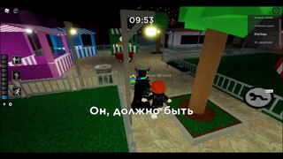 ช่วงเวลาที่โชคร้ายที่ Piggy (ช่วงเวลา Roblox)