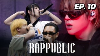 🇰🇷EP. 10 RAP:PUBLIC (2024) | ENG SUB | SURVIVAL SHOW