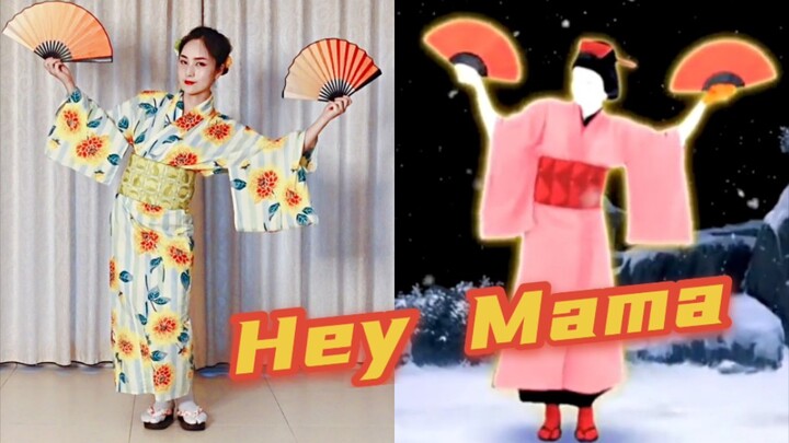 『Just Dance Cover』Hey Mama——Geisha Fan Dance! Costumes and Makeup Recreate the Goddess