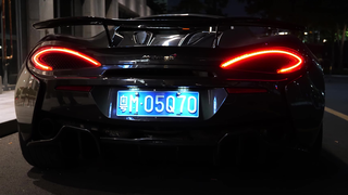 McLaren 570GT