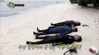 Law of the Jungle in Solomon Islands [2] SUB INDO