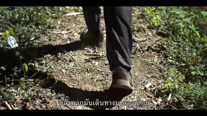 The Guardian Of The Monarchs (2024) ผู้พิทักษ์ผีเสื้อ [ซับไทย]