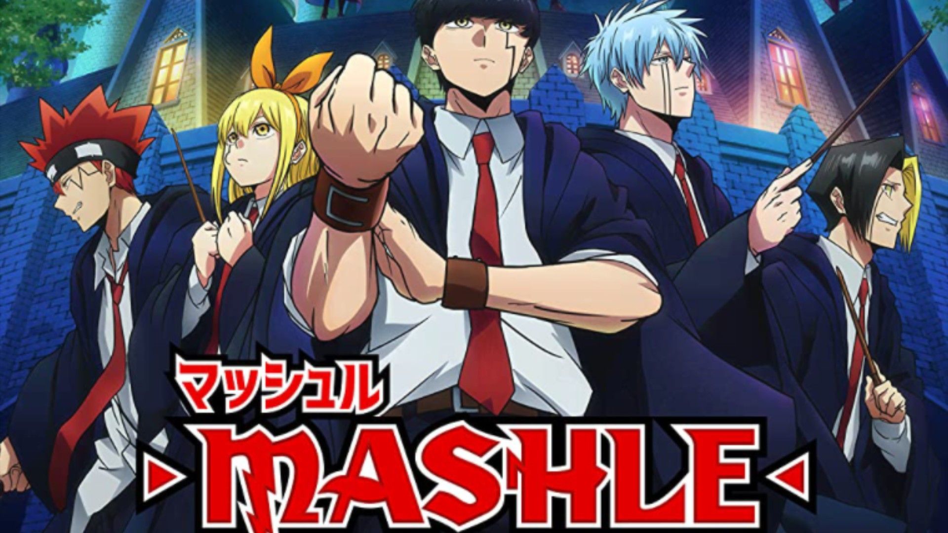 mashle: magic and muscle episode 1 English sub - BiliBili