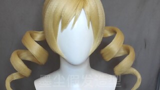 Màn hình tạo kiểu tóc giả Puella Magi Madoka Magica Tomoe Mami cos