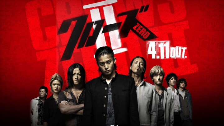 MASIH INGAT CROWS ZERO?