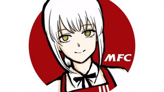 [Photoshop] Membuat Logo MFC